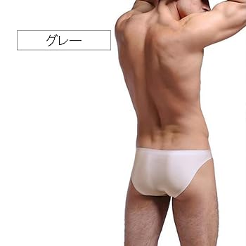 Amazon | 【MOMONGA】 ブリーフ ビキニ 男性用下着 シームレス